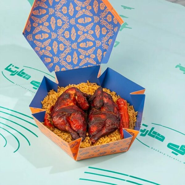 New Design Halal Restaurant Kabsa Cardboard Rice Box Foldable Spread Hexagonal Paper Food Container for Chicken Mandi Packaging - Image 2