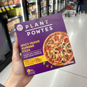 frozen packaging box-1 (4) frozen pizza box